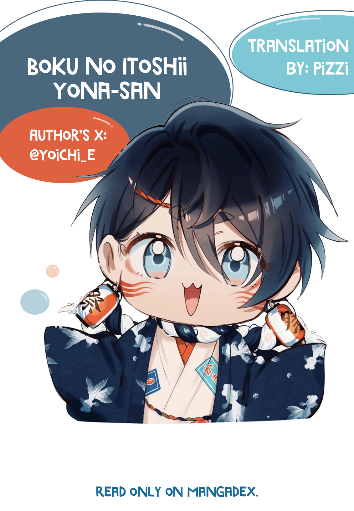 Boku no Itoshii Yona-san 第7页