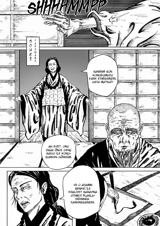 DISHONOR #3 Gizlenen Motifler 第16页