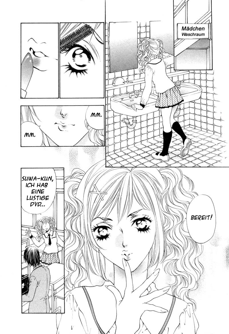 Bitter Virgin Vol. 1 Ch. 2 第17页