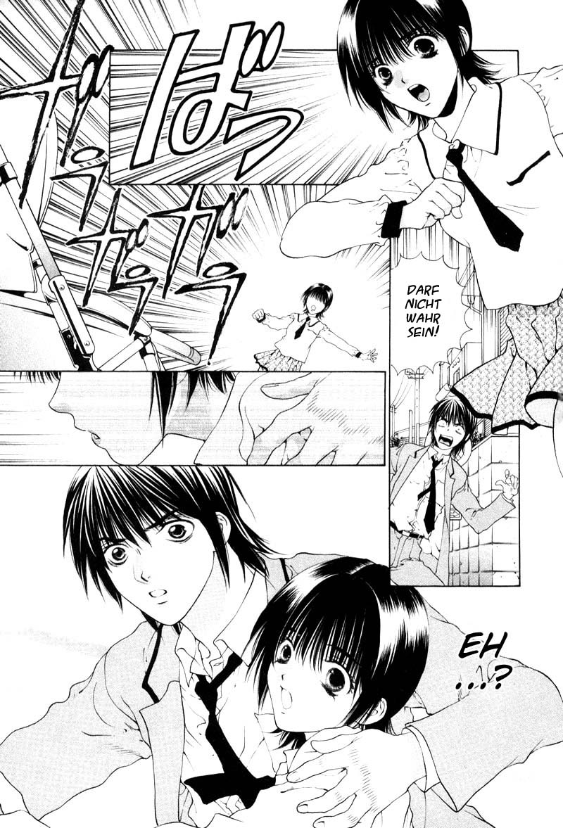 Bitter Virgin Vol. 1 Ch. 2 第22页