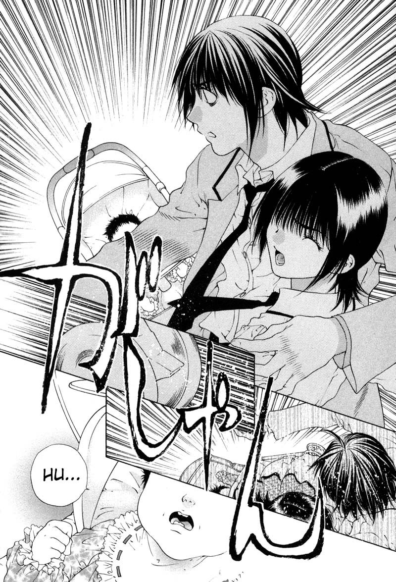 Bitter Virgin Vol. 1 Ch. 2 第23页