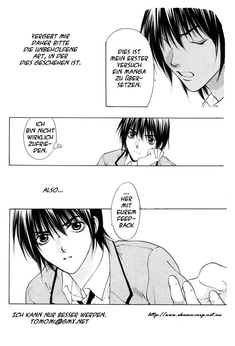 Bitter Virgin Vol. 1 Ch. 2 第29页