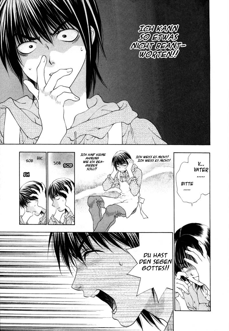 Bitter Virgin Vol. 1 Ch. 2 第6页