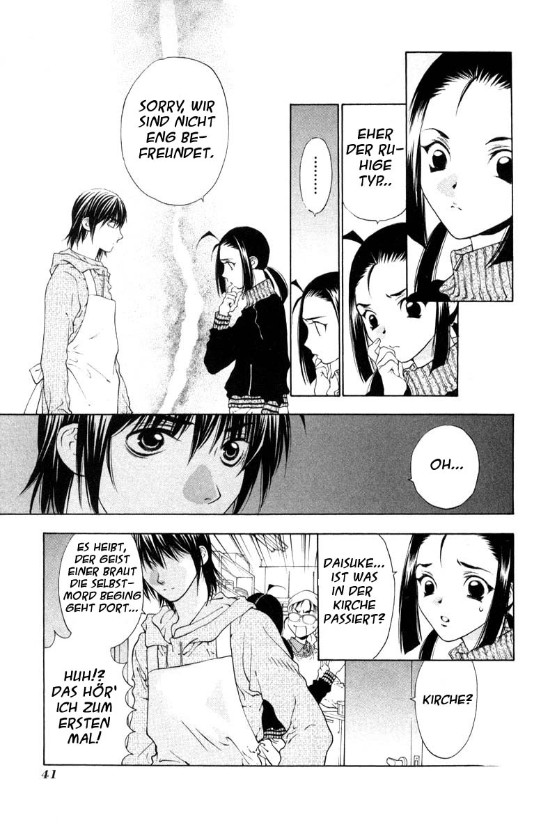 Bitter Virgin Vol. 1 Ch. 2 第10页