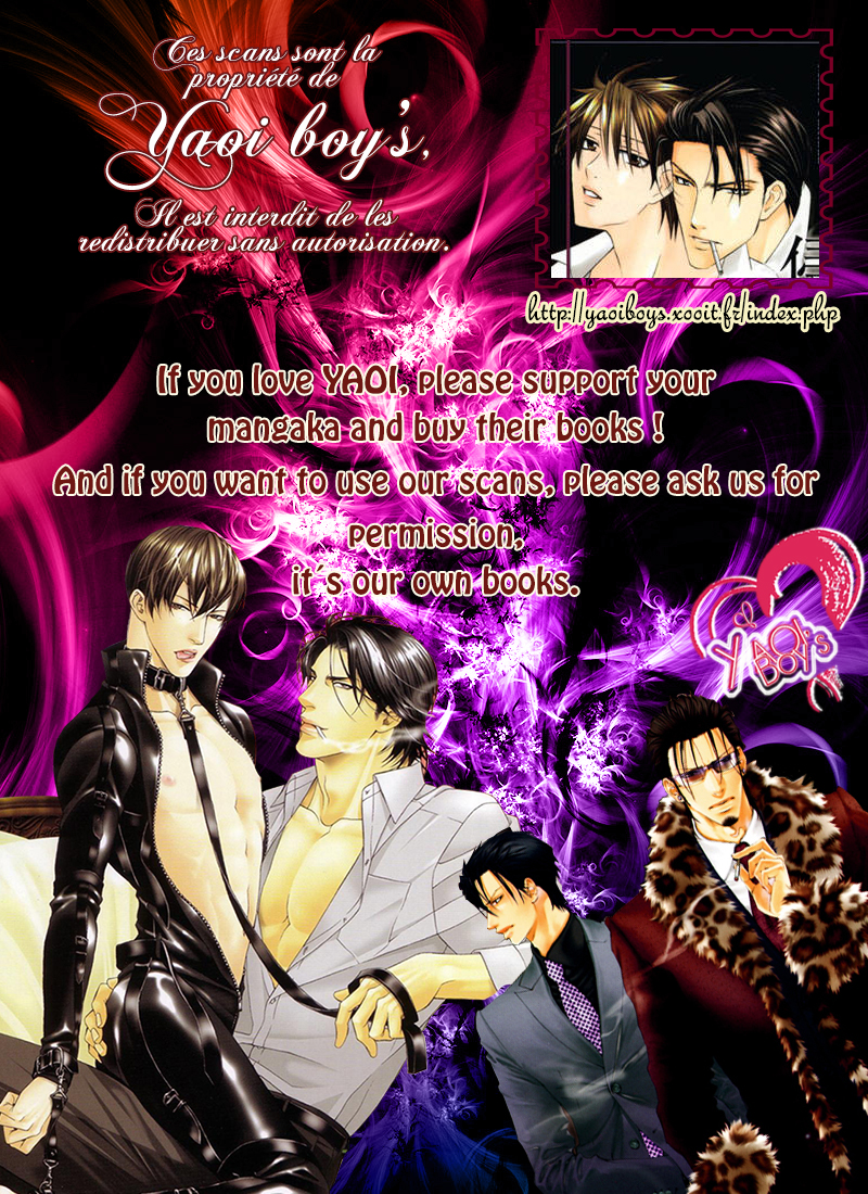 Dramatic ni Ubae! Vol. 1 Ch. 2 第2页