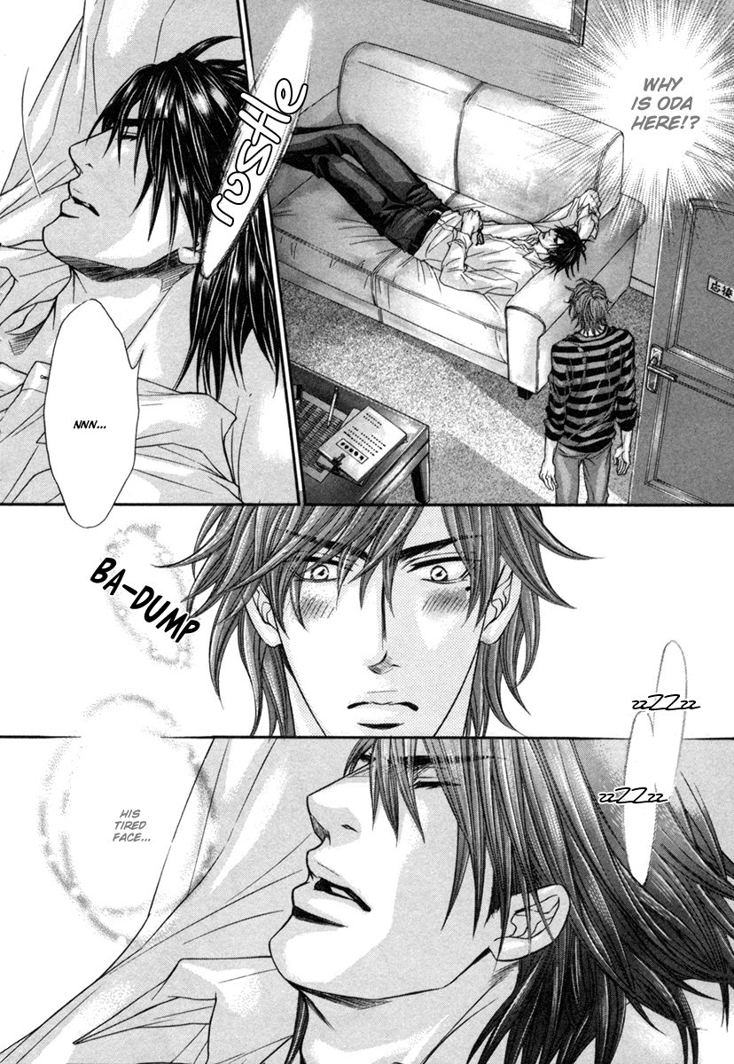 Dramatic ni Ubae! Vol. 1 Ch. 2 第24页