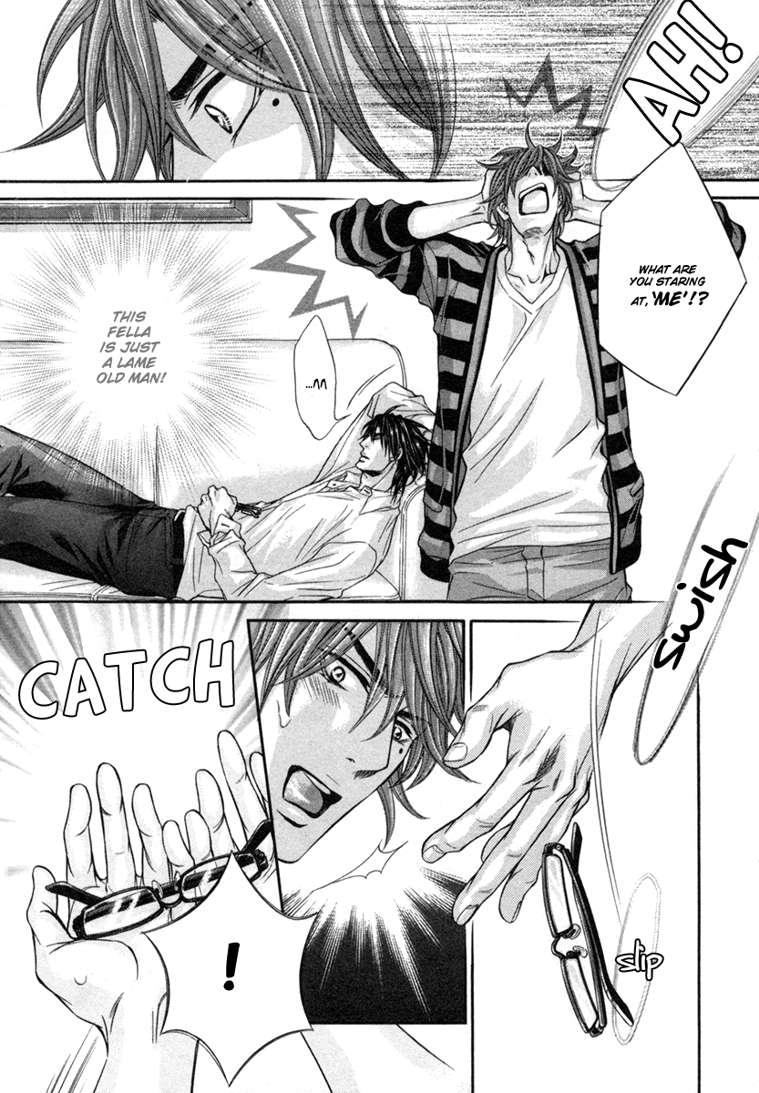 Dramatic ni Ubae! Vol. 1 Ch. 2 第26页