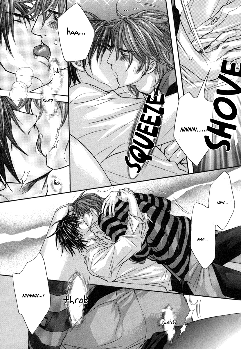 Dramatic ni Ubae! Vol. 1 Ch. 2 第29页