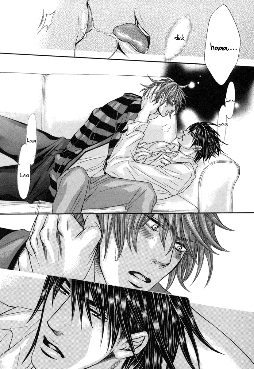 Dramatic ni Ubae! Vol. 1 Ch. 2 第30页