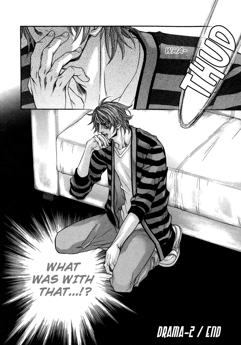 Dramatic ni Ubae! Vol. 1 Ch. 2 第32页