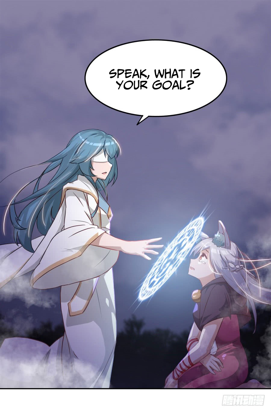 I Picked up a Demon Lord as a Maid Ch. 5 第1页