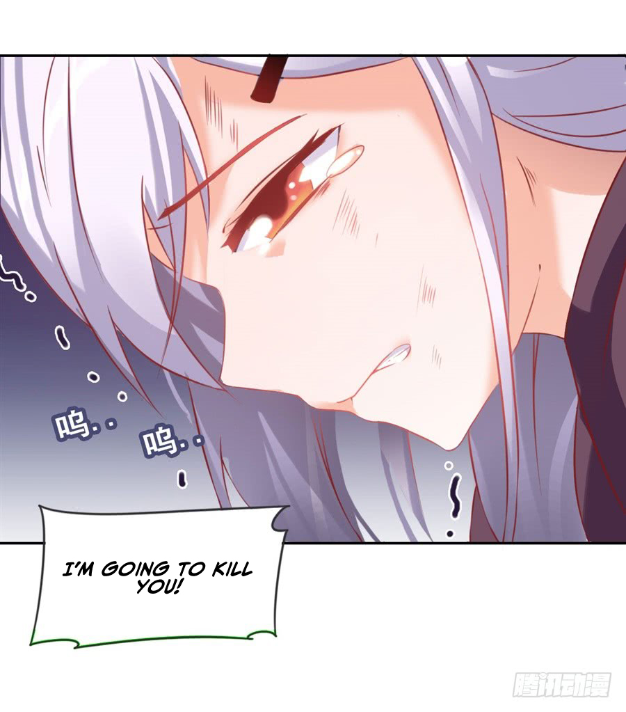 I Picked up a Demon Lord as a Maid Ch. 5 第12页