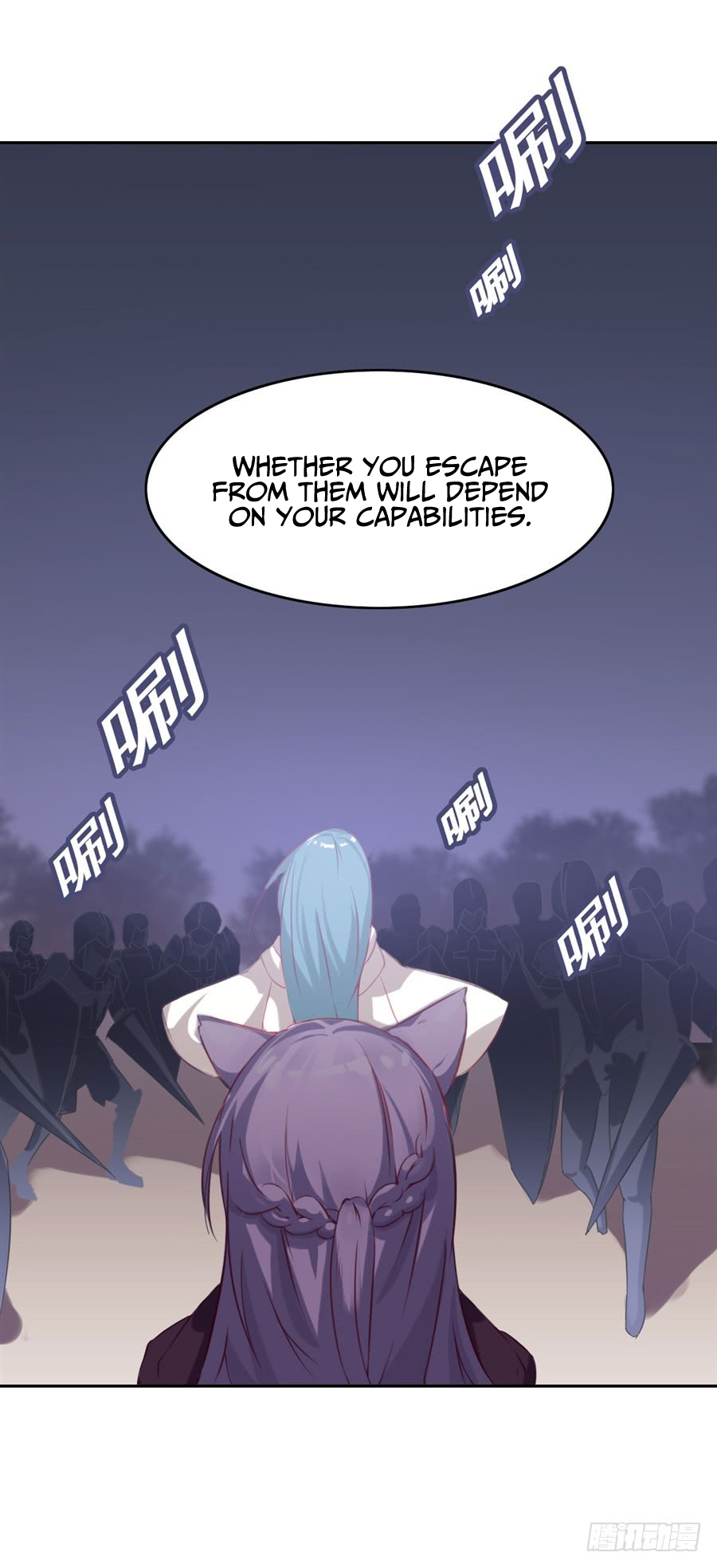 I Picked up a Demon Lord as a Maid Ch. 5 第16页