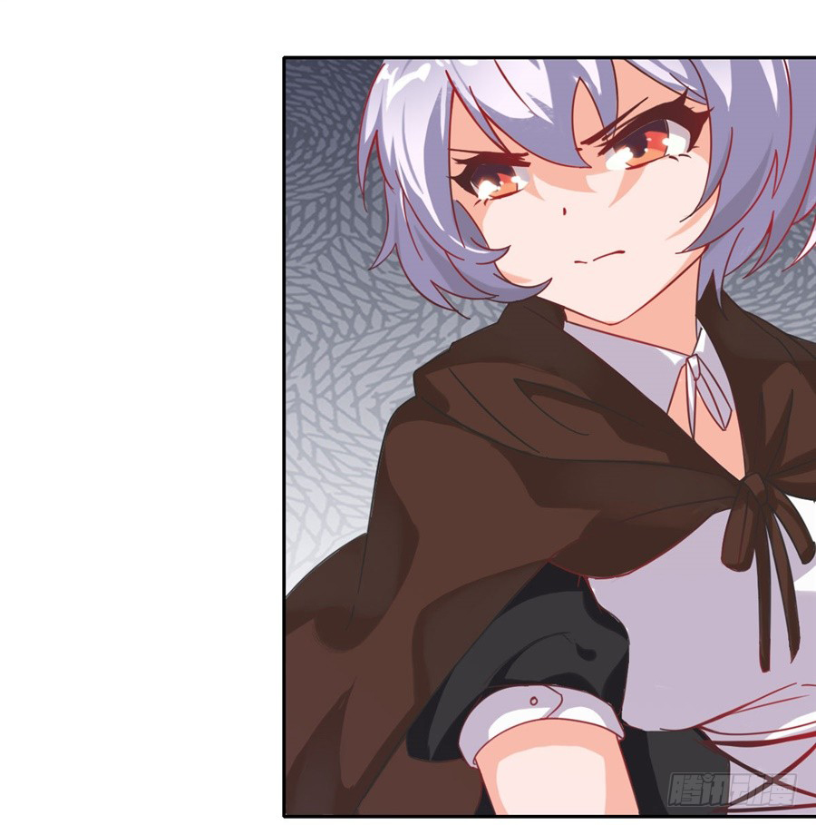 I Picked up a Demon Lord as a Maid Ch. 5 第42页