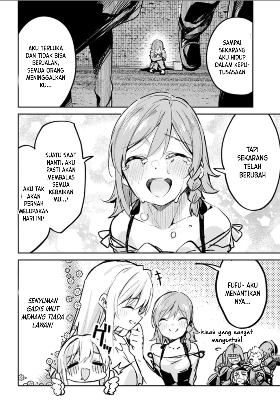 Nise Seijo Kuso of the Year: Risou no Seijo? Zannen, Nise Seijo deshita! Vol. 1 Ch. 2 第12页