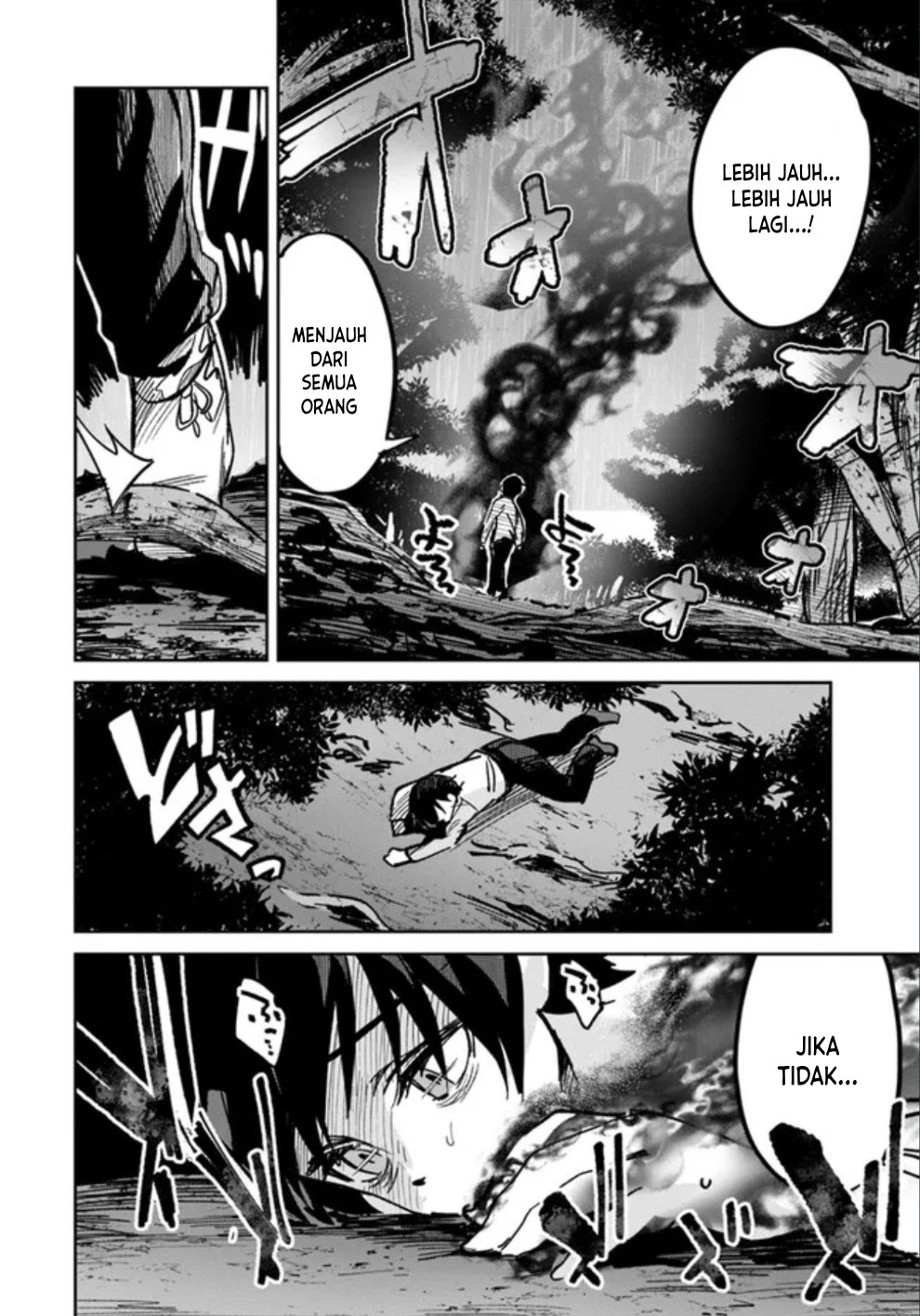 Nise Seijo Kuso of the Year: Risou no Seijo? Zannen, Nise Seijo deshita! Vol. 1 Ch. 2 第14页