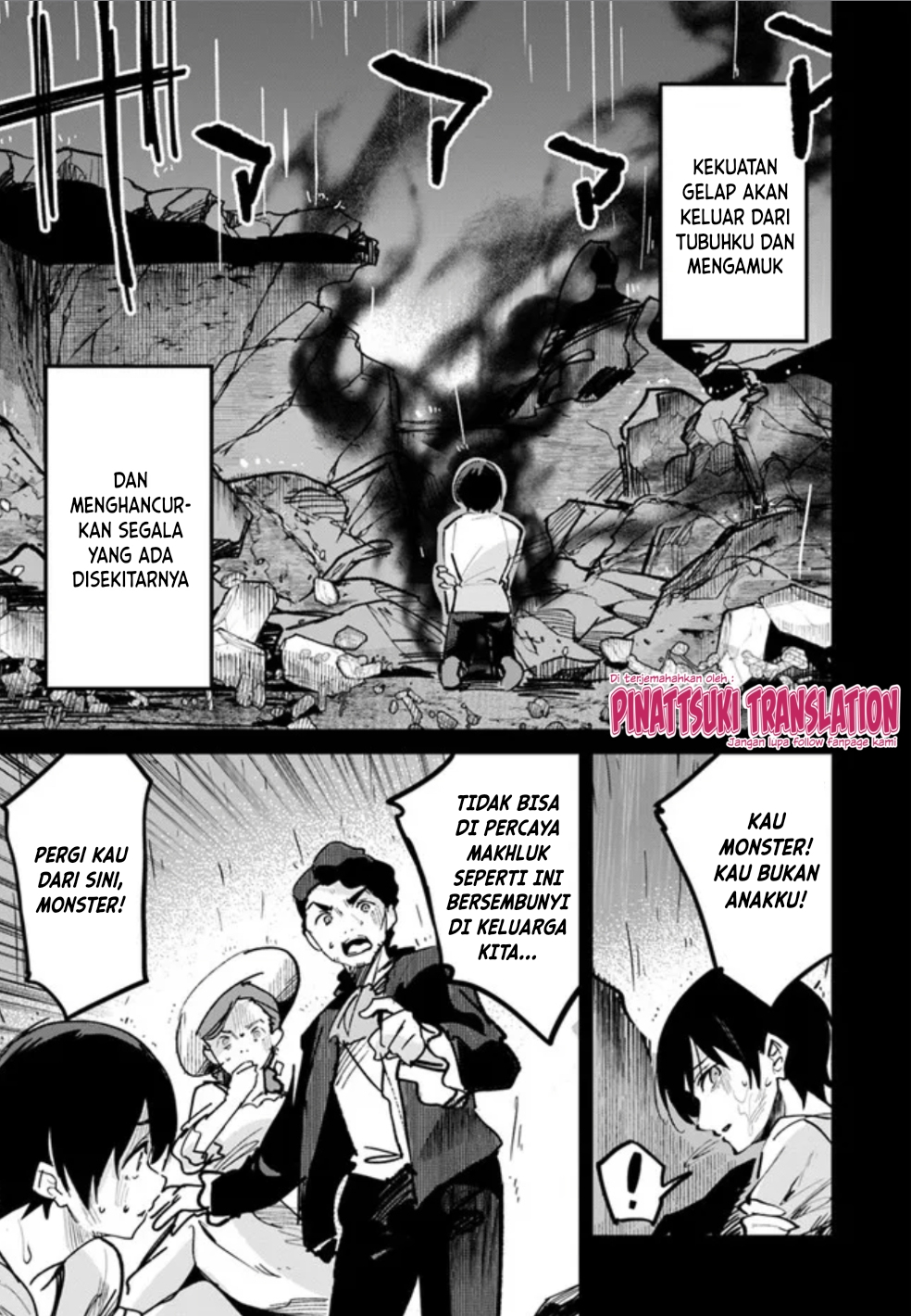 Nise Seijo Kuso of the Year: Risou no Seijo? Zannen, Nise Seijo deshita! Vol. 1 Ch. 2 第15页