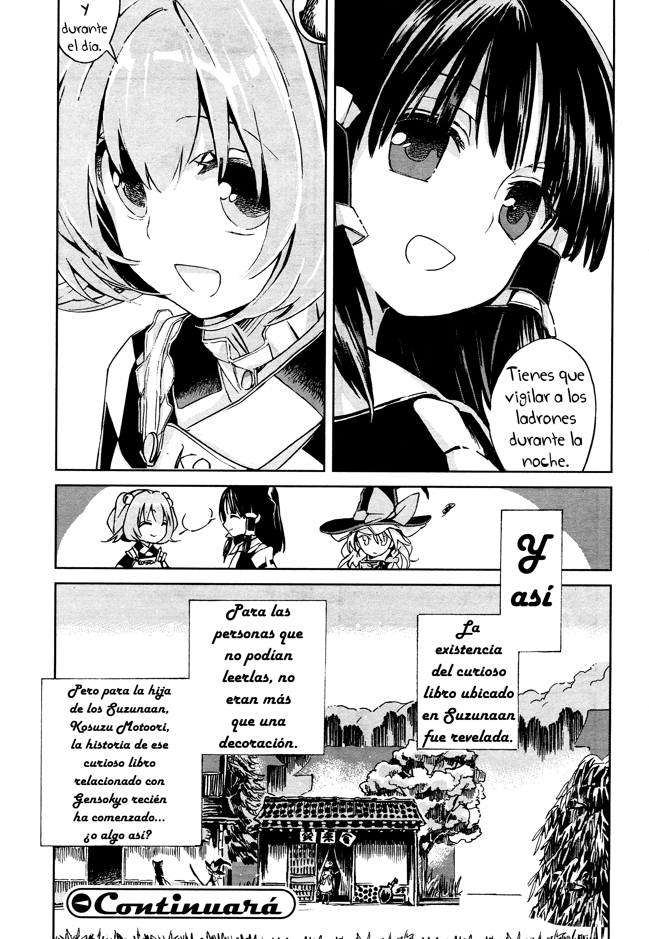 Touhou Suzunaan ~ Forbidden Scrollery. El Raro Libro de la Ilusión 第26页