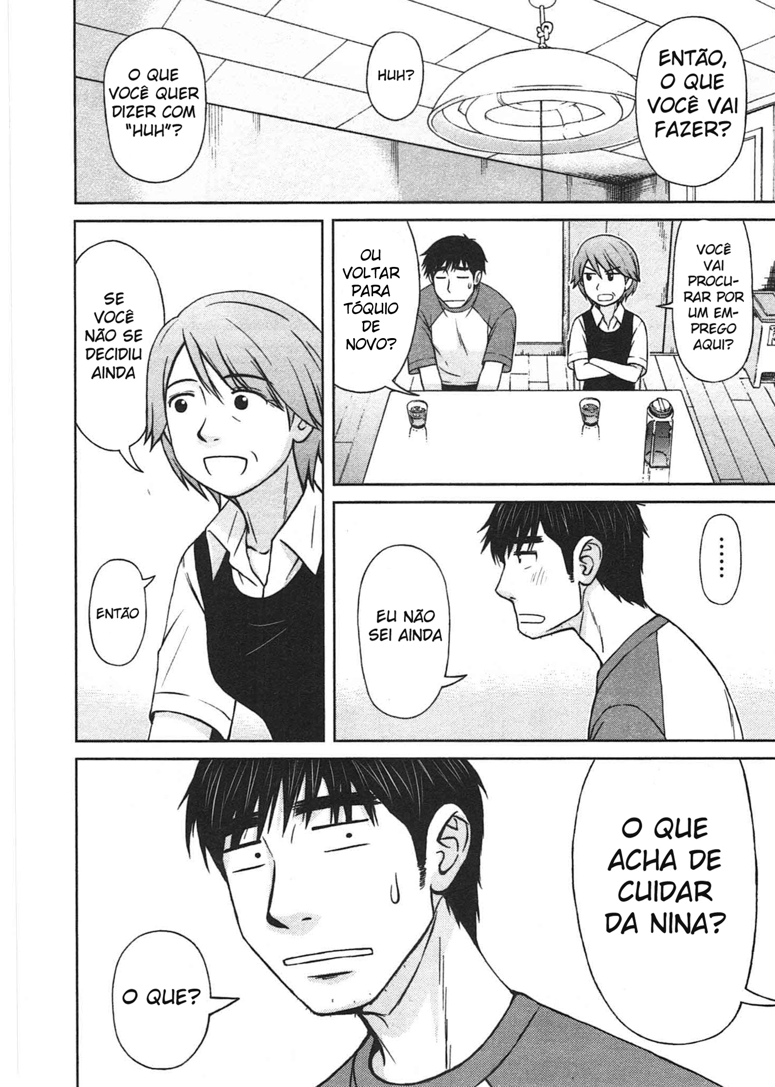 Shirogane no Nina A garota dos sonhos e esperanças 第17页
