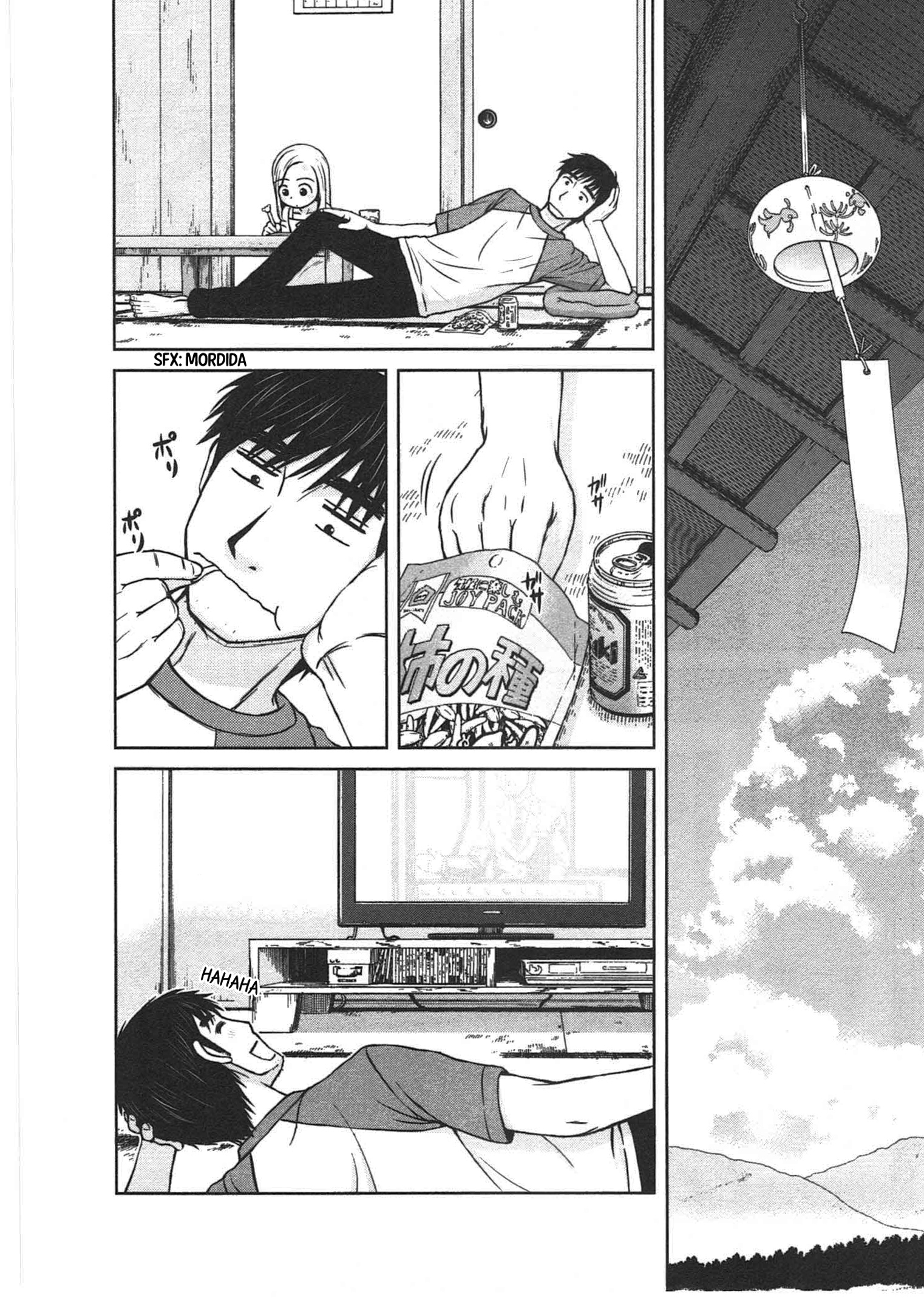 Shirogane no Nina A garota dos sonhos e esperanças 第21页