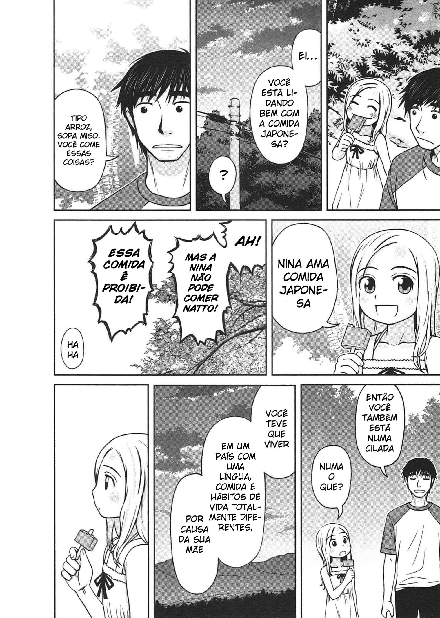 Shirogane no Nina A garota dos sonhos e esperanças 第25页