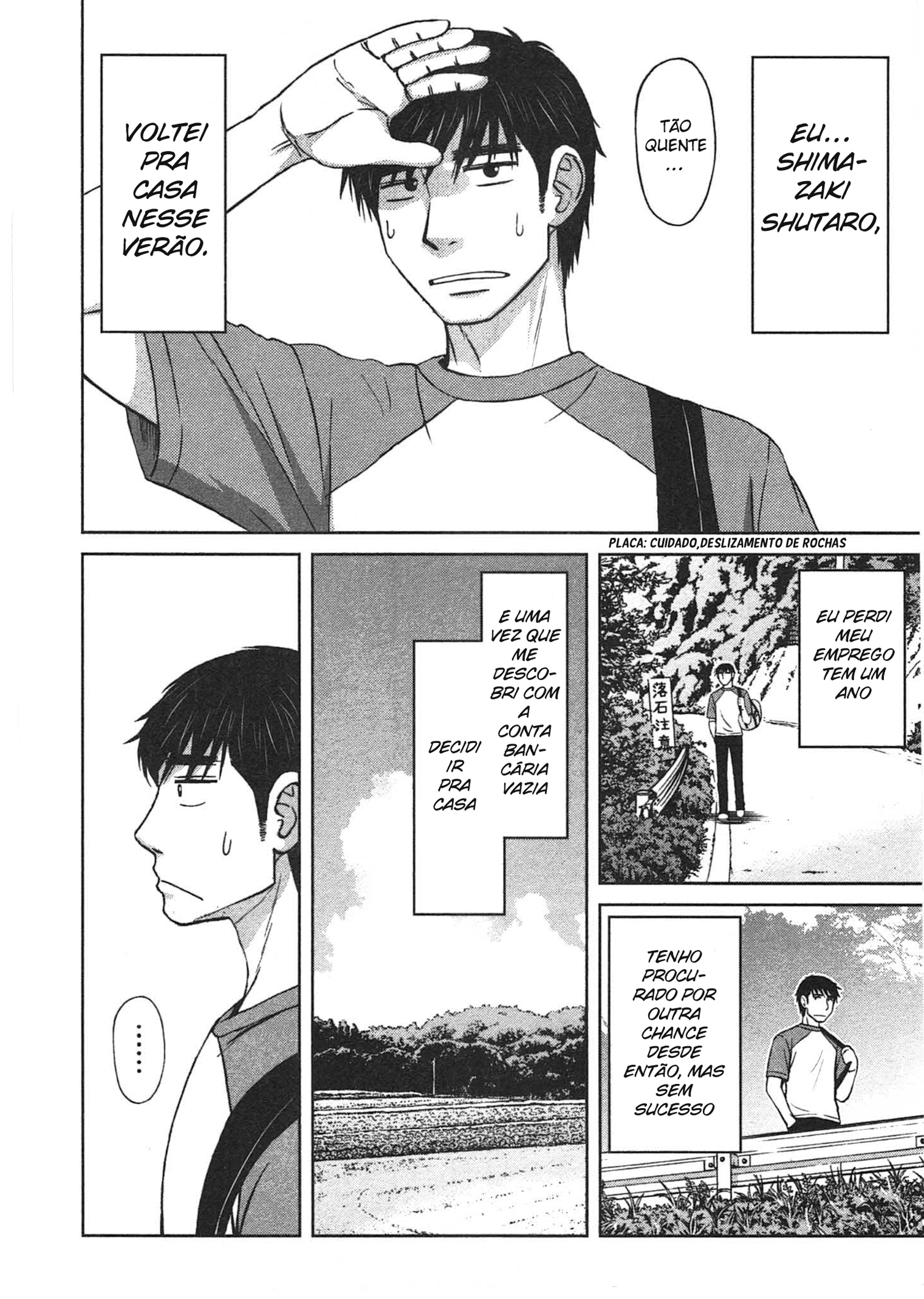 Shirogane no Nina A garota dos sonhos e esperanças 第9页
