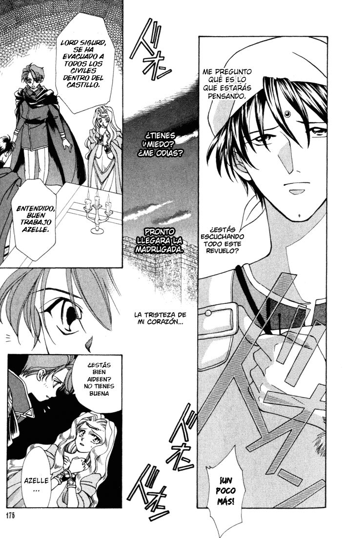 Fire Emblem - Genealogy of the Holy War Vol. 1 Ch. 5 第12页