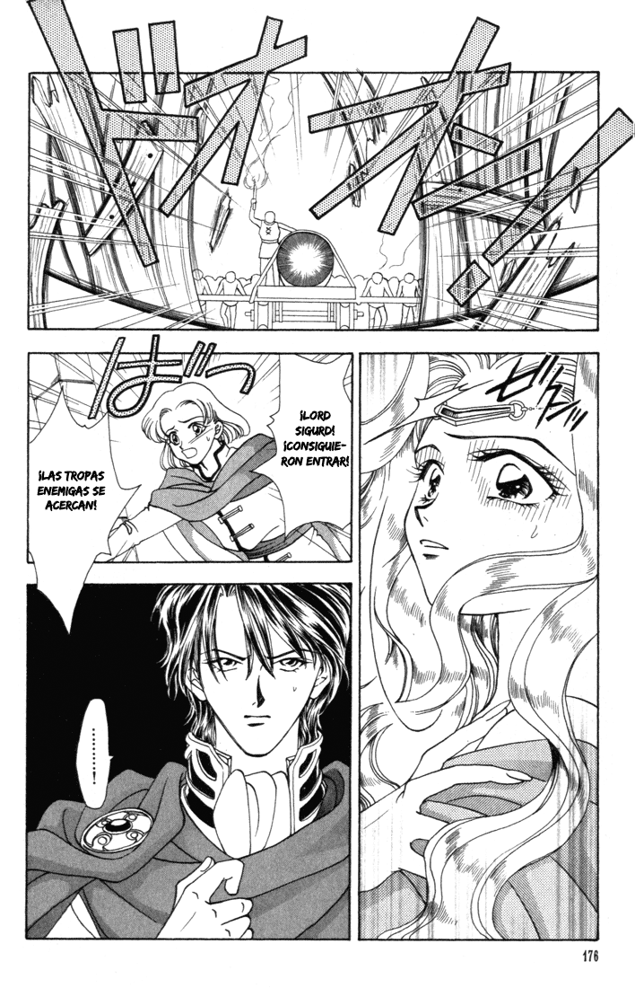 Fire Emblem - Genealogy of the Holy War Vol. 1 Ch. 5 第13页