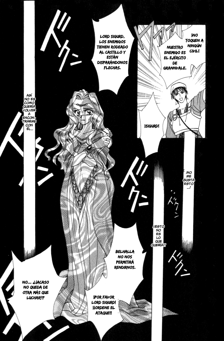 Fire Emblem - Genealogy of the Holy War Vol. 1 Ch. 5 第14页
