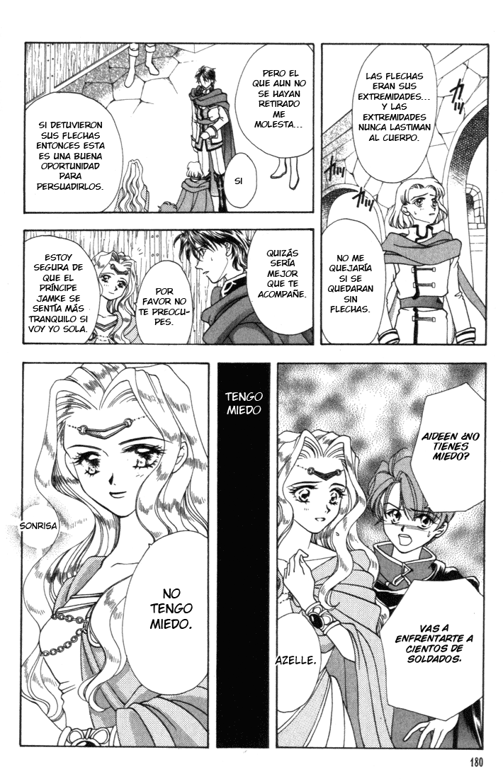 Fire Emblem - Genealogy of the Holy War Vol. 1 Ch. 5 第16页