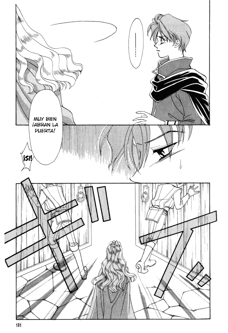 Fire Emblem - Genealogy of the Holy War Vol. 1 Ch. 5 第17页