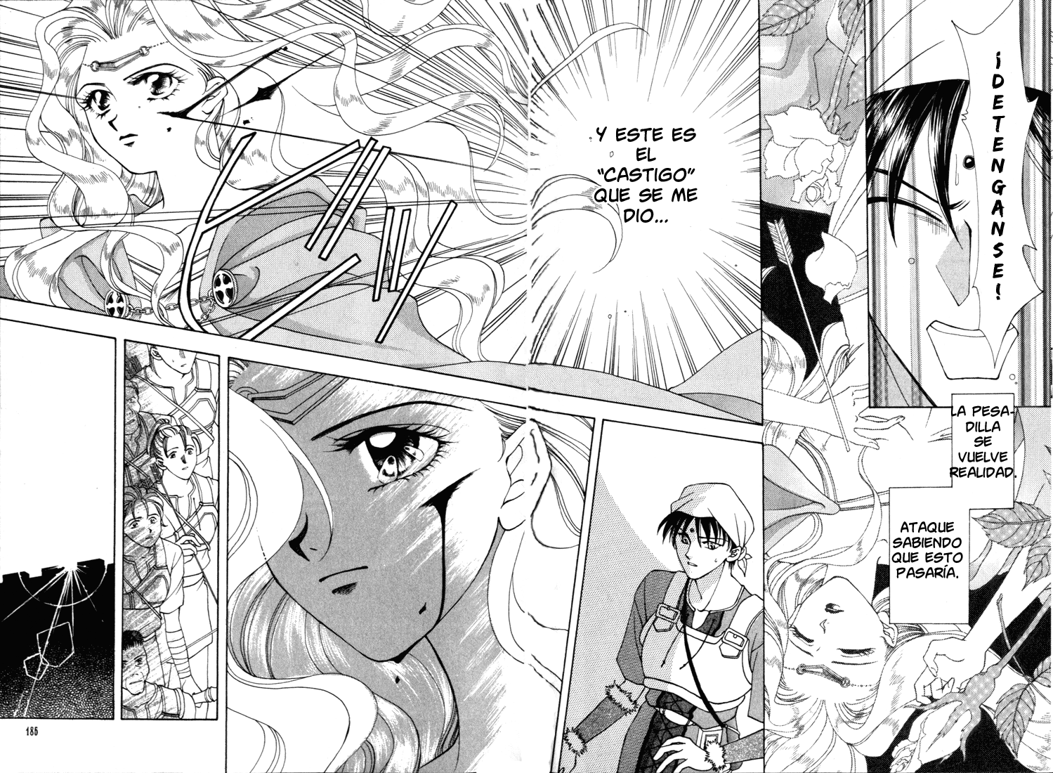 Fire Emblem - Genealogy of the Holy War Vol. 1 Ch. 5 第20页