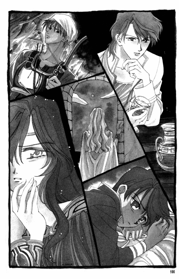 Fire Emblem - Genealogy of the Holy War Vol. 1 Ch. 5 第3页