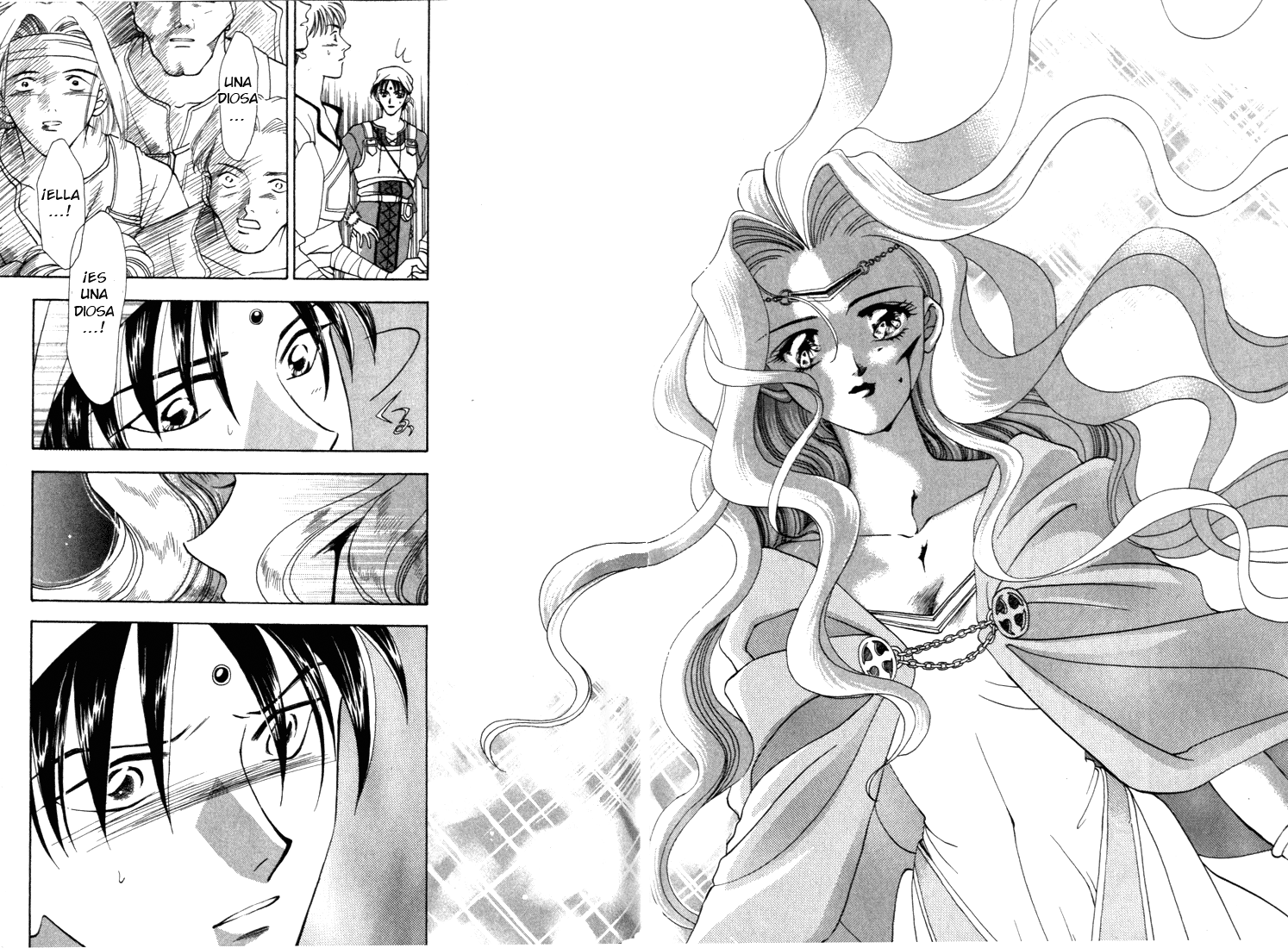 Fire Emblem - Genealogy of the Holy War Vol. 1 Ch. 5 第21页