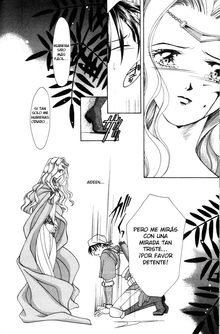 Fire Emblem - Genealogy of the Holy War Vol. 1 Ch. 5 第22页