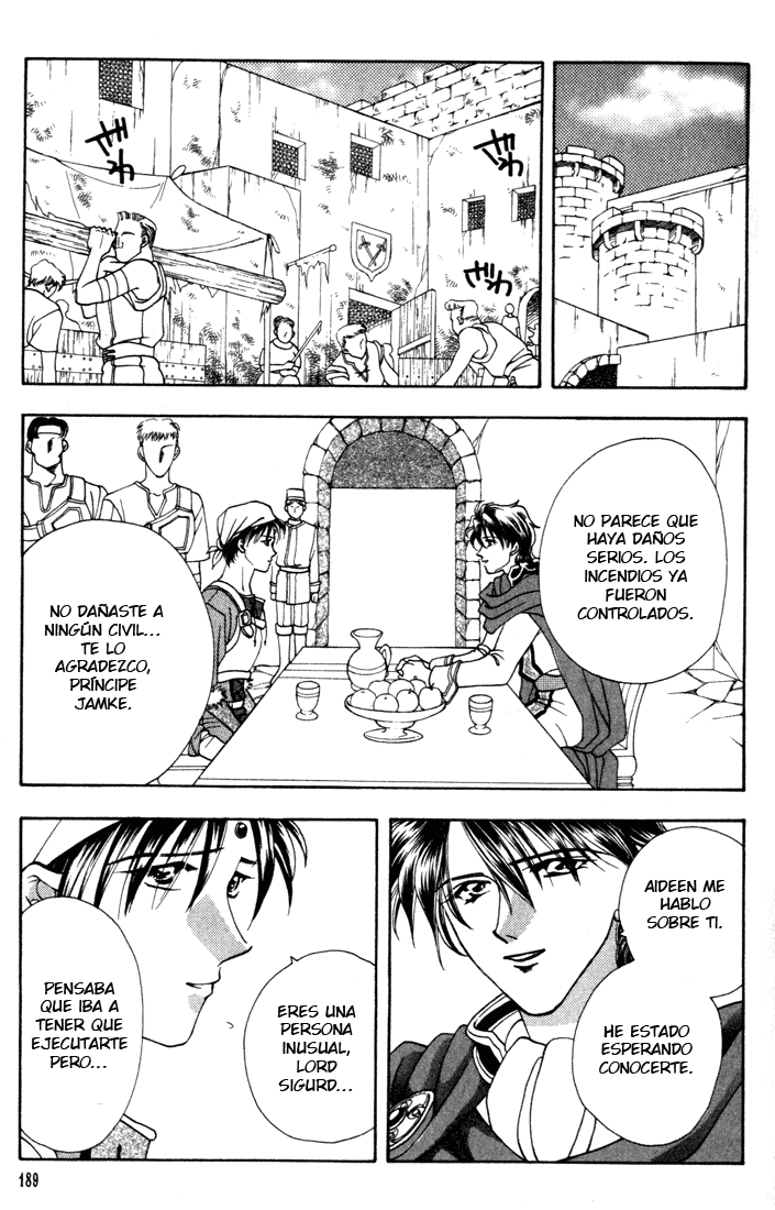 Fire Emblem - Genealogy of the Holy War Vol. 1 Ch. 5 第23页