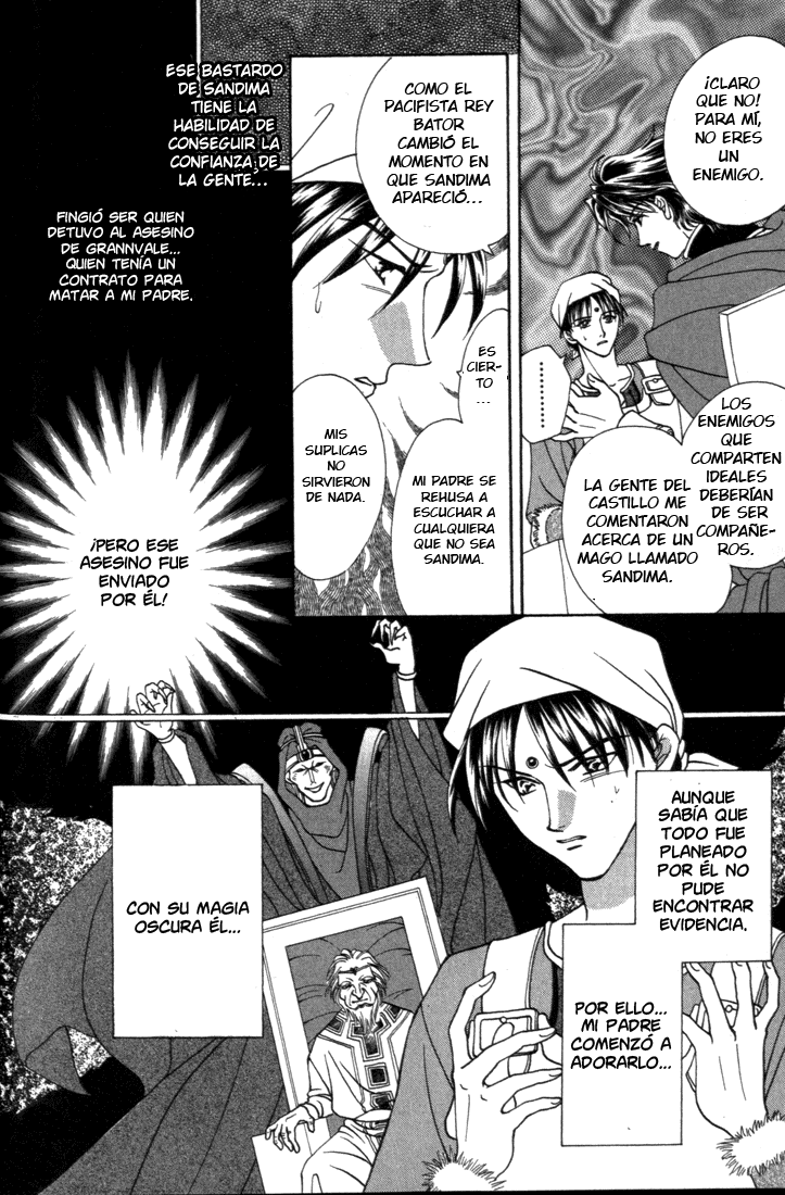 Fire Emblem - Genealogy of the Holy War Vol. 1 Ch. 5 第24页