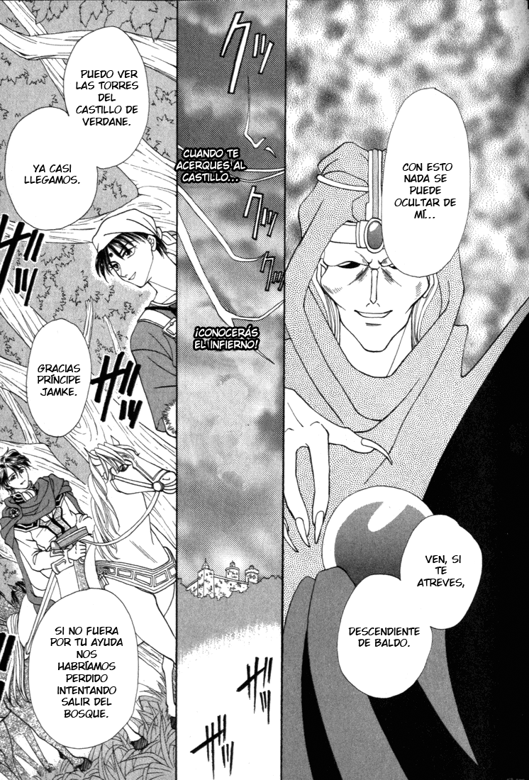 Fire Emblem - Genealogy of the Holy War Vol. 1 Ch. 5 第27页