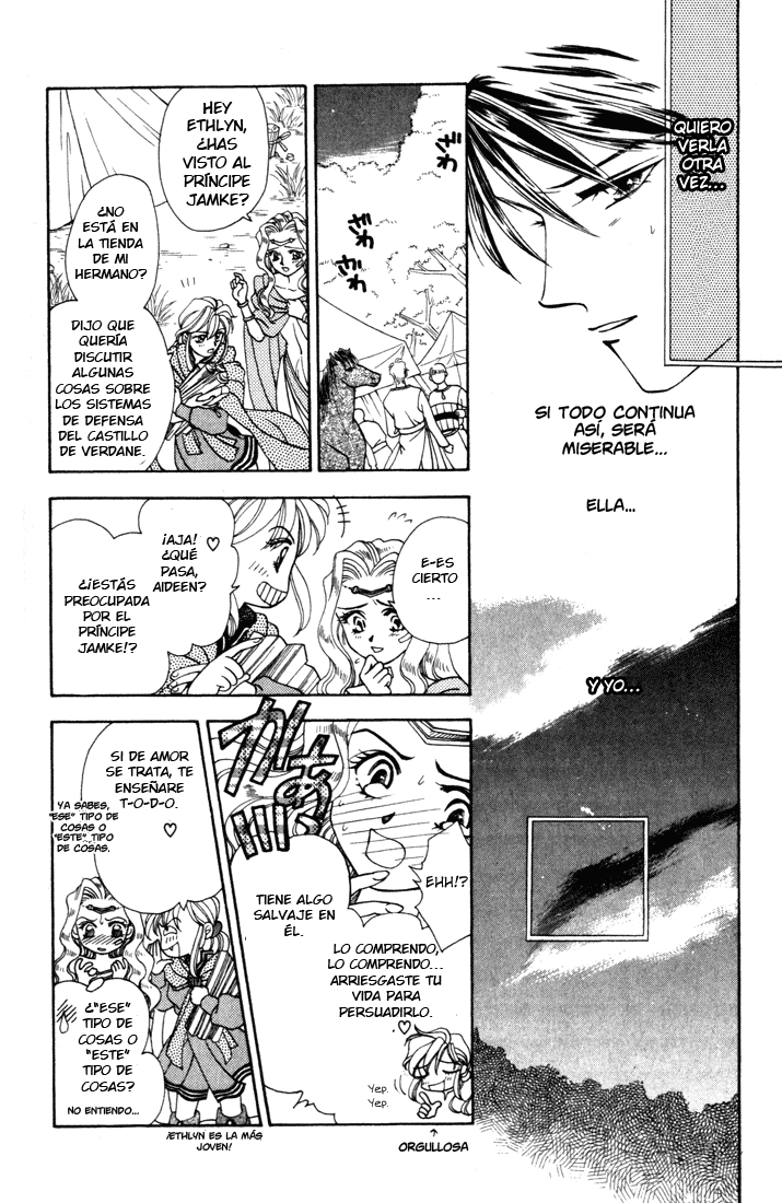 Fire Emblem - Genealogy of the Holy War Vol. 1 Ch. 5 第30页