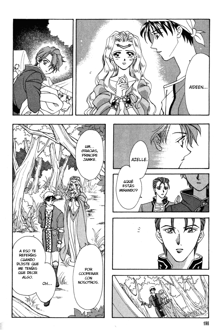 Fire Emblem - Genealogy of the Holy War Vol. 1 Ch. 5 第32页