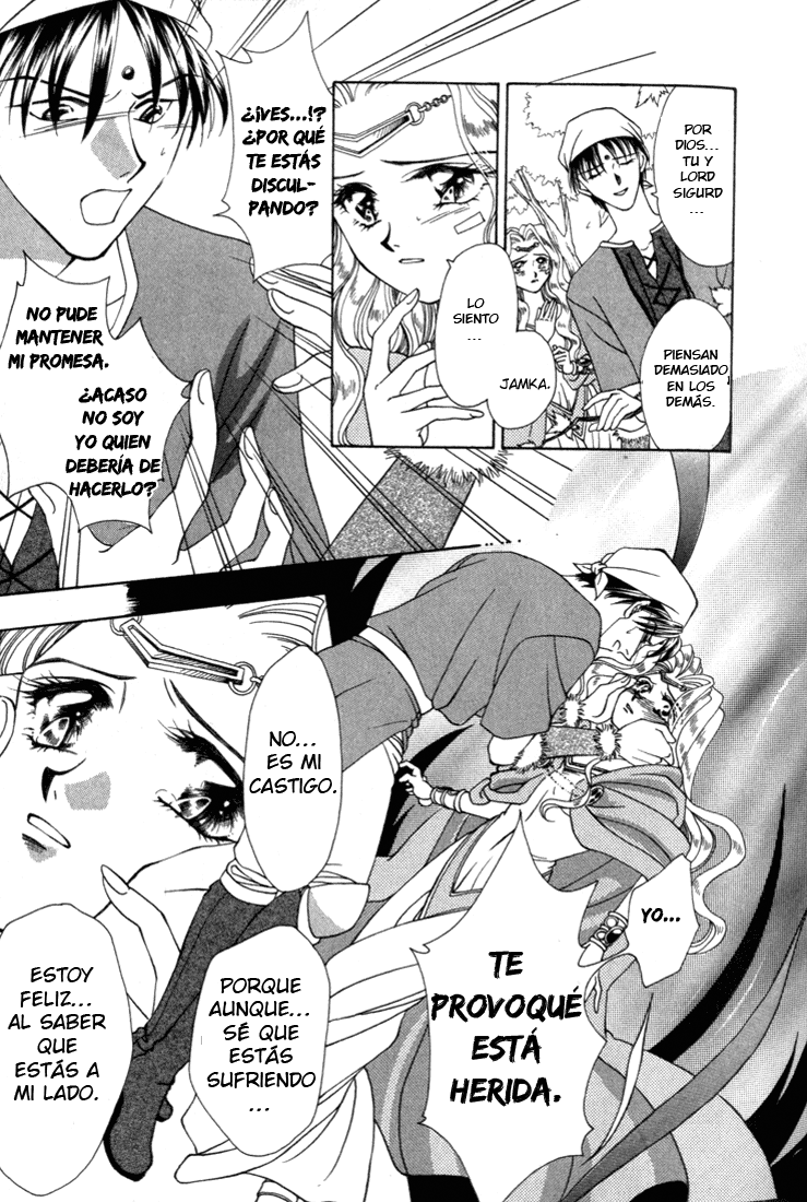 Fire Emblem - Genealogy of the Holy War Vol. 1 Ch. 5 第33页