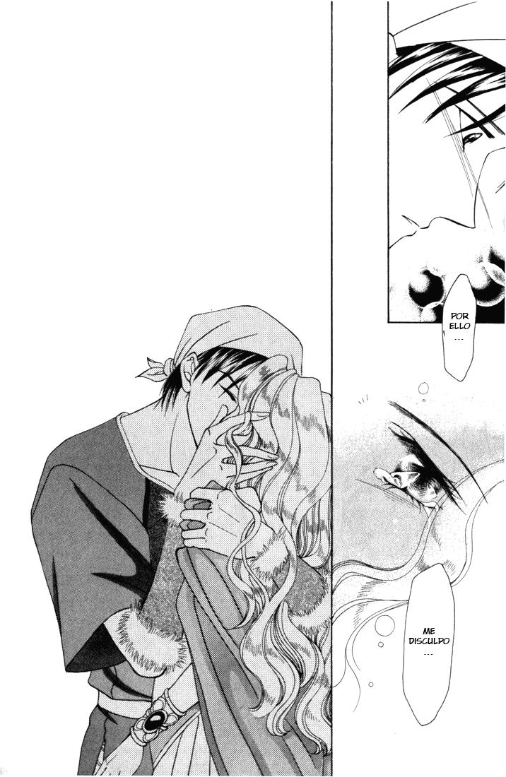 Fire Emblem - Genealogy of the Holy War Vol. 1 Ch. 5 第34页