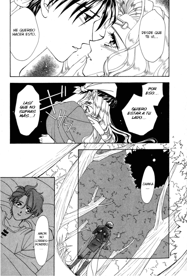 Fire Emblem - Genealogy of the Holy War Vol. 1 Ch. 5 第35页