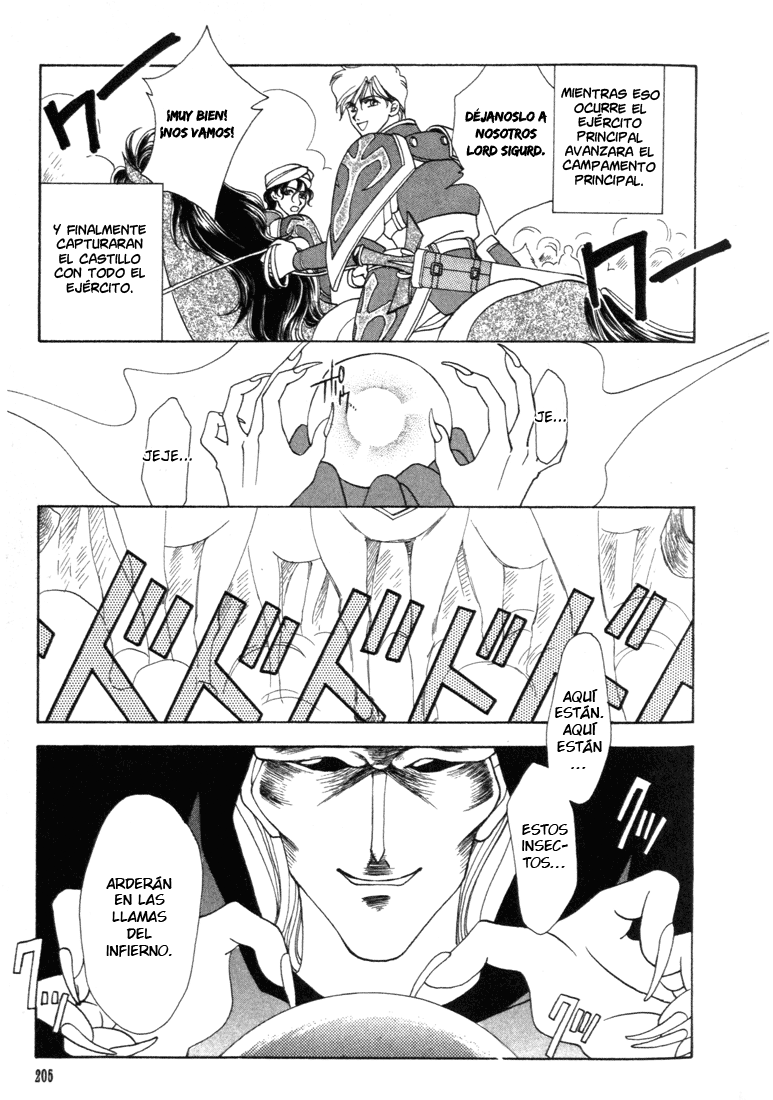 Fire Emblem - Genealogy of the Holy War Vol. 1 Ch. 5 第39页