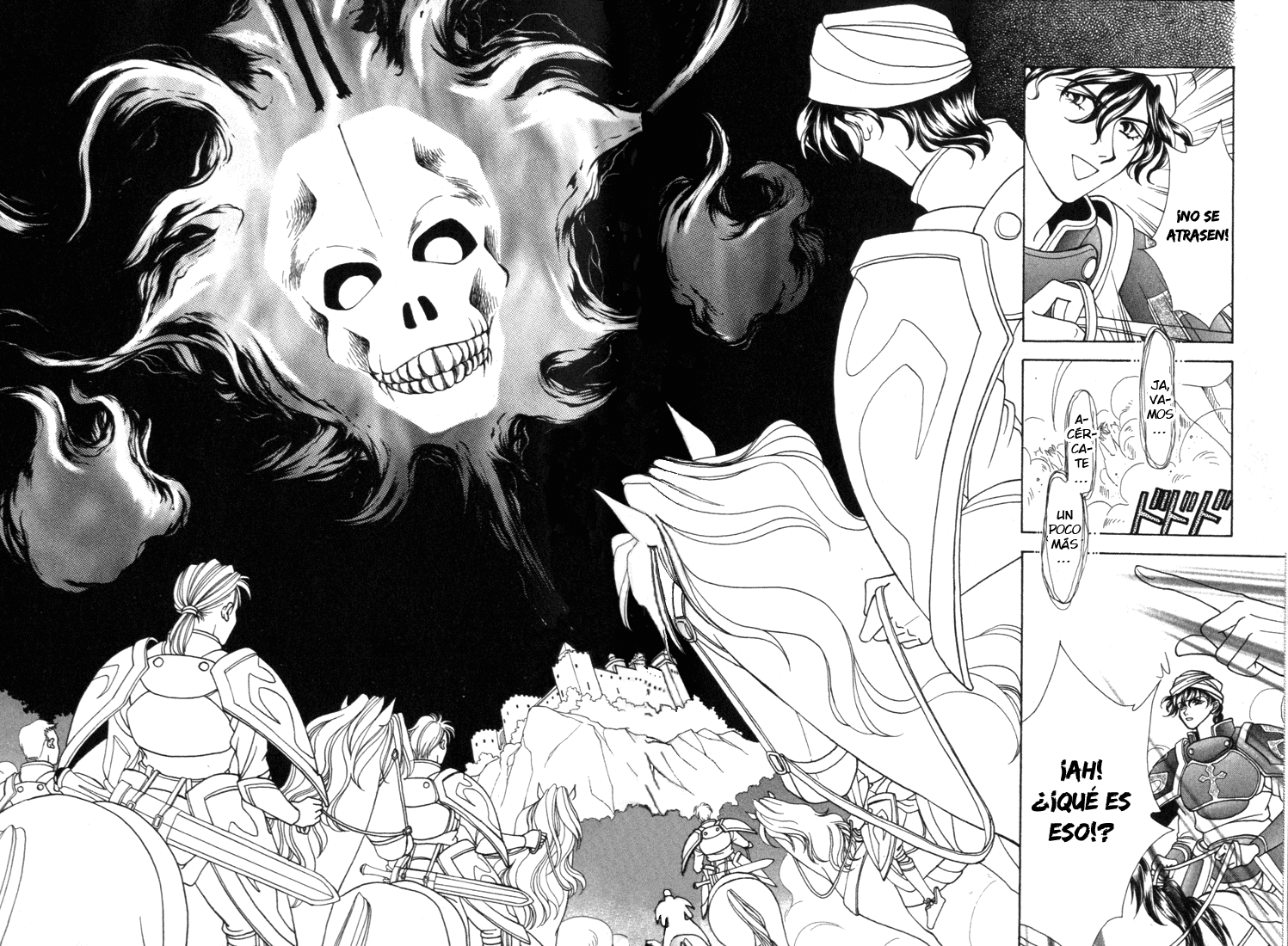 Fire Emblem - Genealogy of the Holy War Vol. 1 Ch. 5 第40页