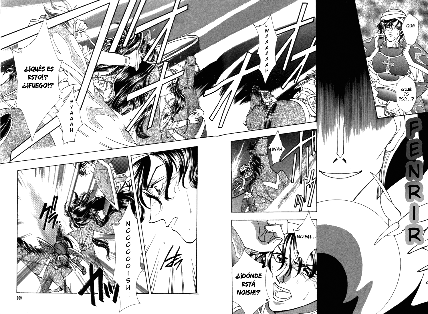 Fire Emblem - Genealogy of the Holy War Vol. 1 Ch. 5 第41页