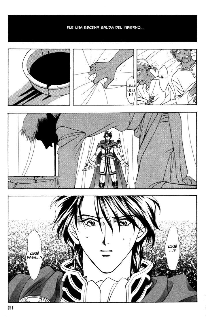 Fire Emblem - Genealogy of the Holy War Vol. 1 Ch. 5 第43页
