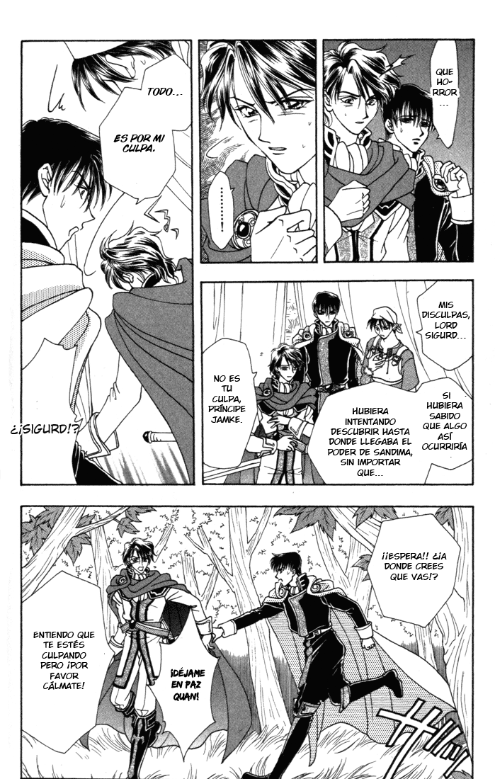 Fire Emblem - Genealogy of the Holy War Vol. 1 Ch. 5 第46页