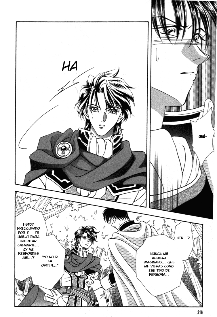 Fire Emblem - Genealogy of the Holy War Vol. 1 Ch. 5 第48页