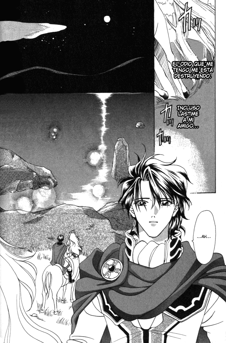 Fire Emblem - Genealogy of the Holy War Vol. 1 Ch. 5 第50页